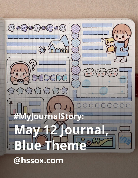 May 12, Blue Theme