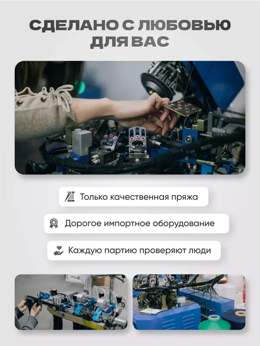 Носки мужские набор 12 пар