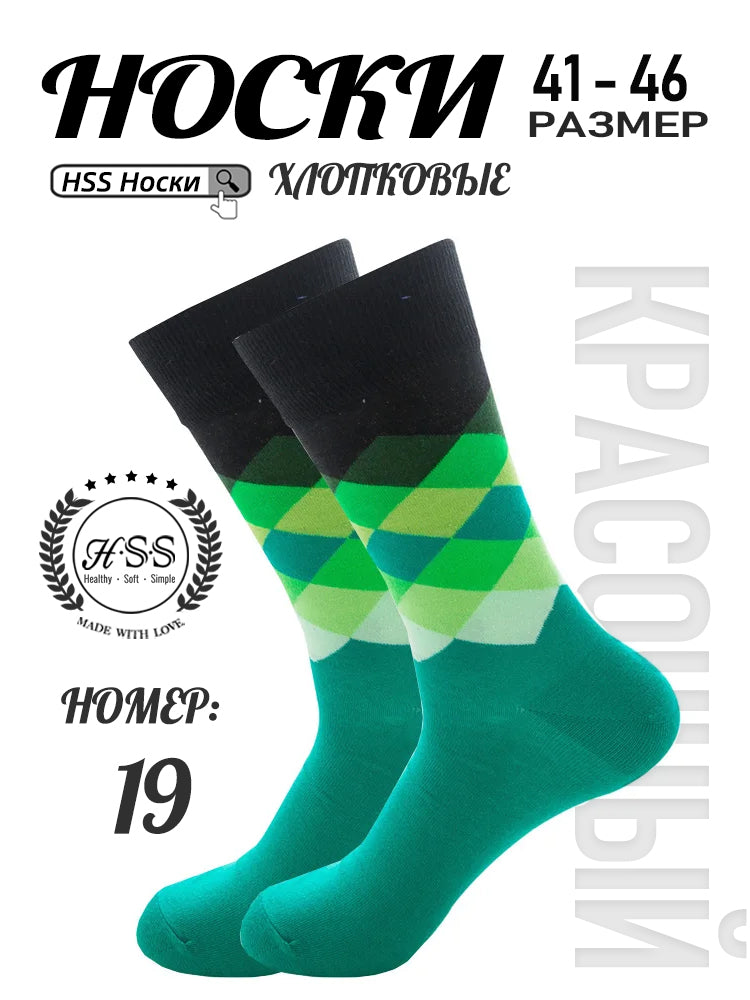 носки для работы в офисе; в классическом стиле; 1 пар