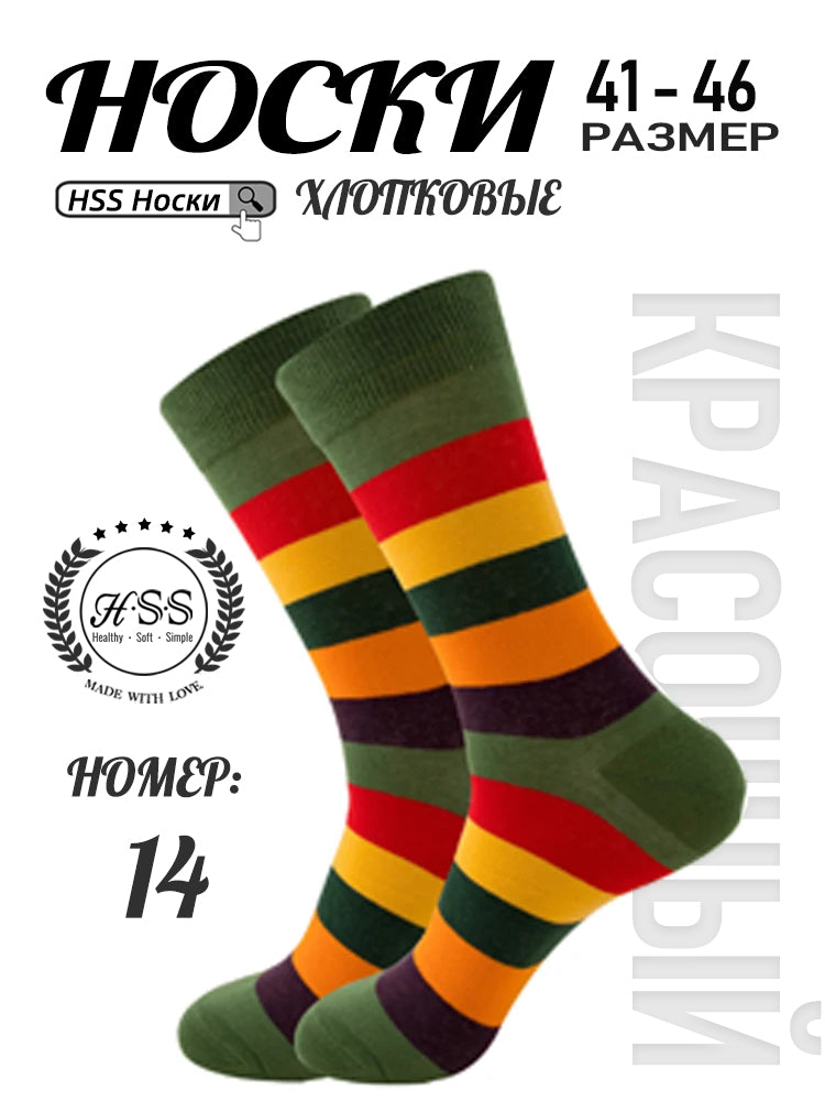 носки для работы в офисе; в классическом стиле; 1 пар