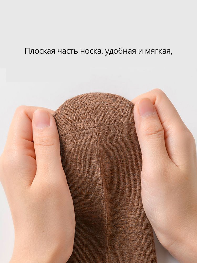 Расчесанные хлопчатобумажные носки, HSS, Летний красочный носок,10 пар