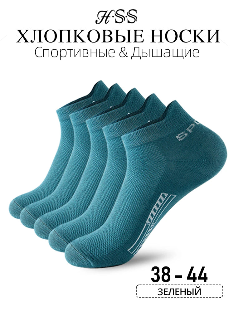 носки кроссовочные мужскиe, Дышащие