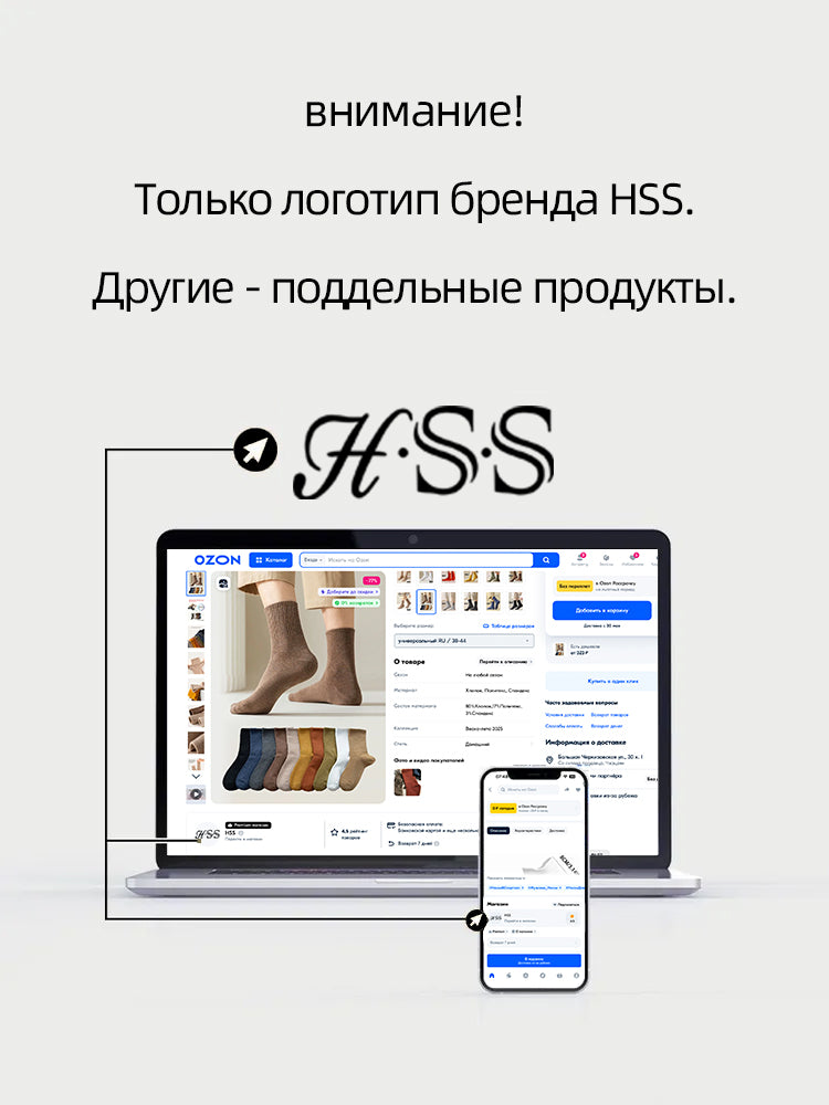 носки хлопчатобумажные, 1 пар