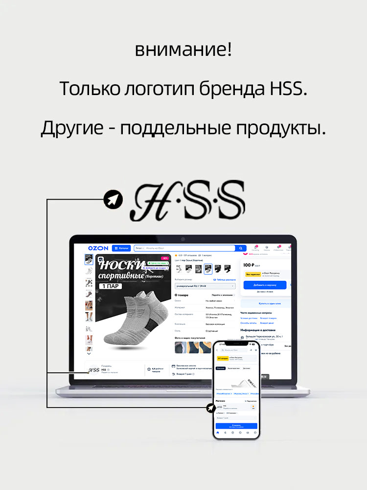 Компрессионные носки, Спортивные, 1 пар