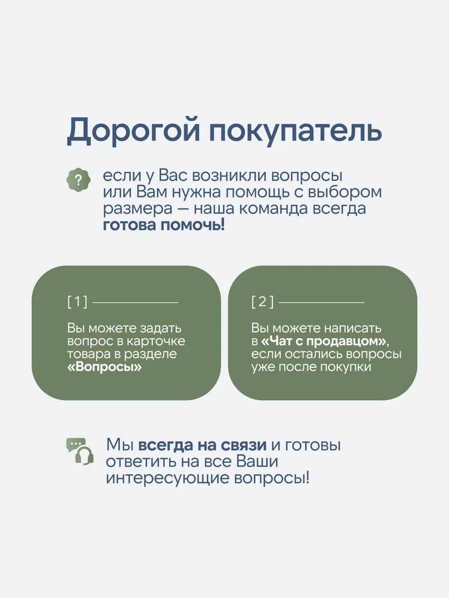 Высокие носки черные набор хлопок, 10 пар
