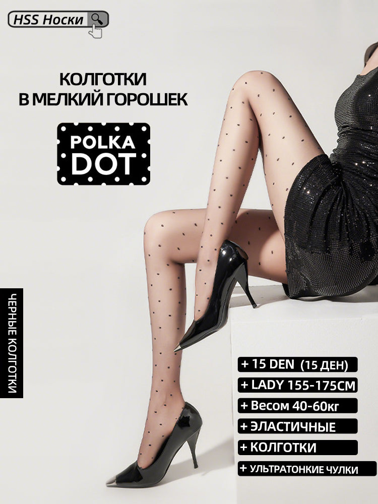 Женские колготки любовь узор, эластичные, для веса 40-65 кг, 15 ден, 1 шт