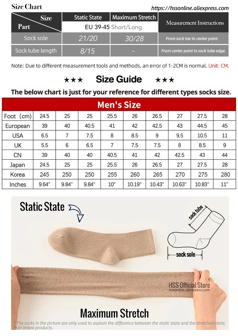 HSS 6 Pairs New Men Sports Running Fitness Flight Short Tube Socks Women's Towel Bottom Basketball Socks Solid Color Black Socks