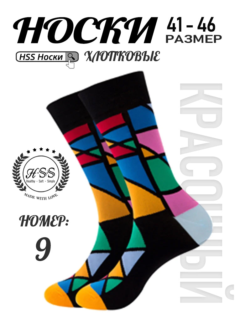 носки для работы в офисе; в классическом стиле; 1 пар