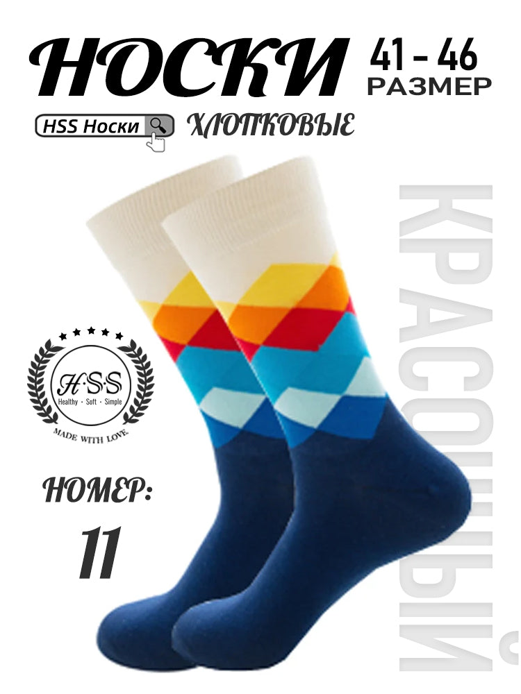 носки для работы в офисе; в классическом стиле; 1 пар