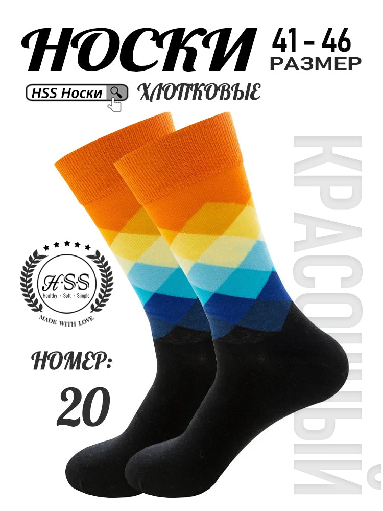 носки для работы в офисе; в классическом стиле; 1 пар