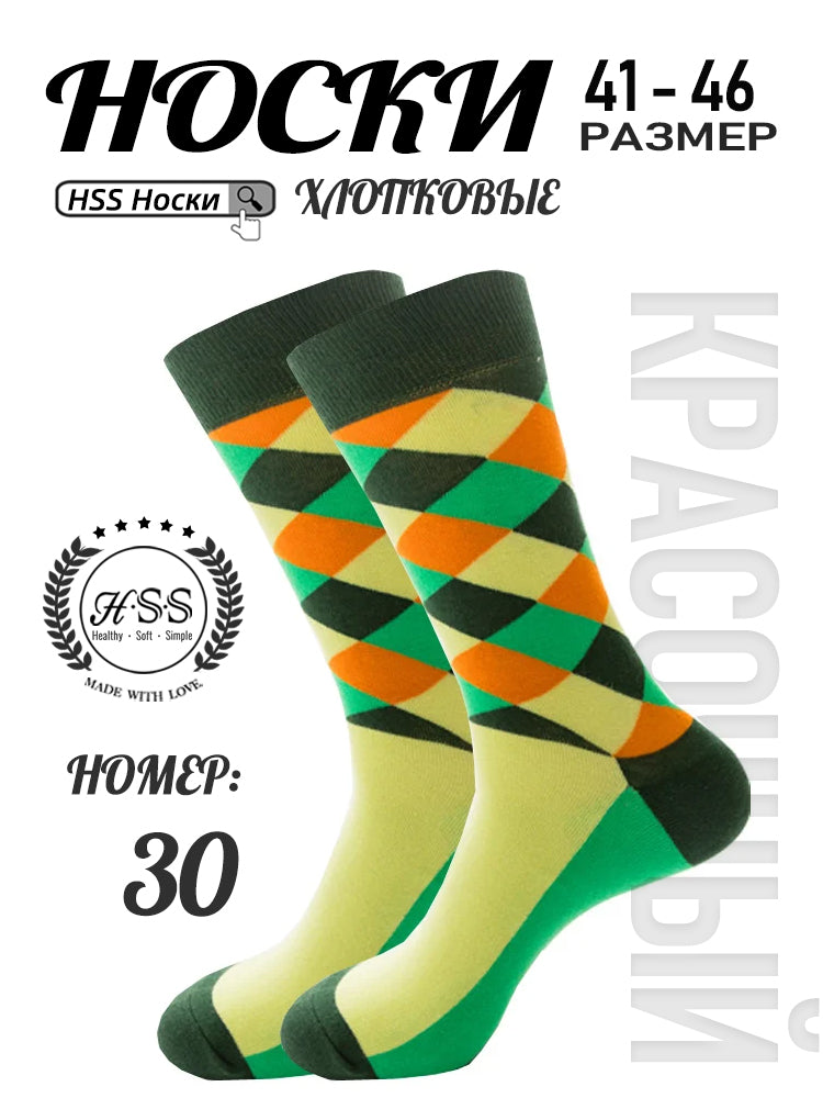 носки для работы в офисе; в классическом стиле; 1 пар