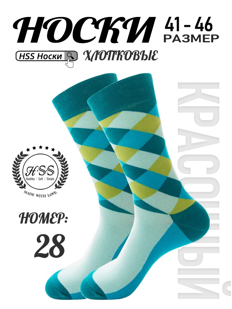 носки для работы в офисе; в классическом стиле; 1 пар