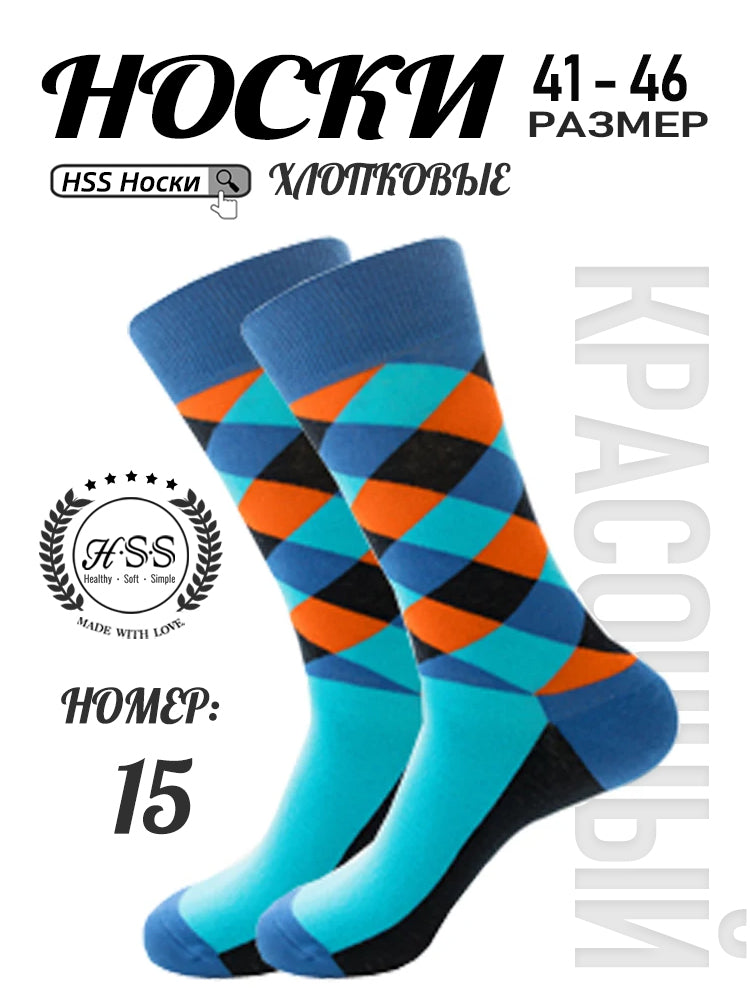 носки для работы в офисе; в классическом стиле; 1 пар