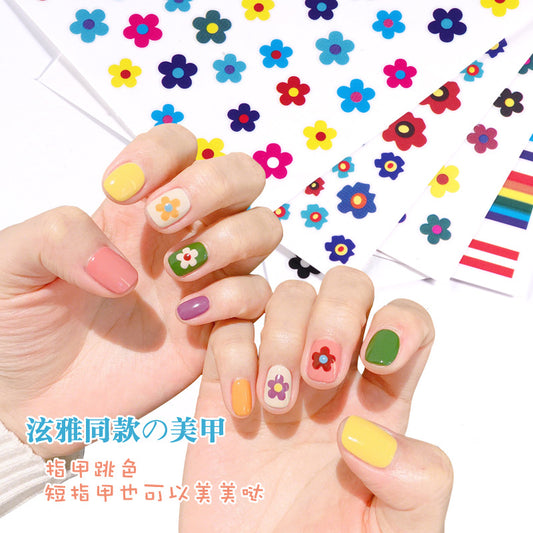 Strawberry Nail Stickers #NA4182