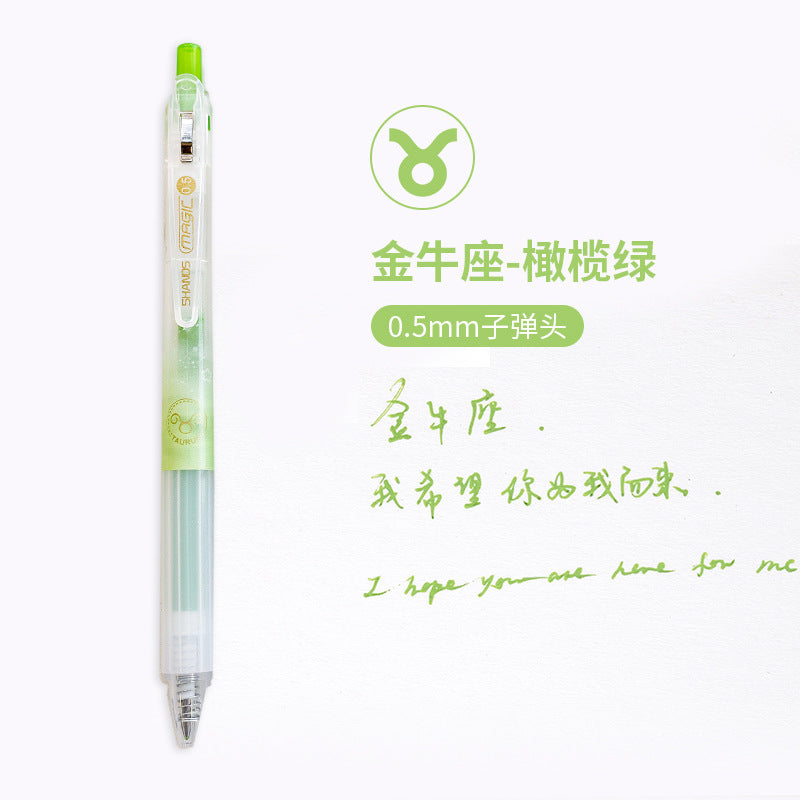 6pcs/set, Purple Gel Pen, Planner Pens, Kawaii Stationary, Cute Pens,  0.5mm, Sign Pen, Gel Ink Pen, Black Gel Pensaesthetic Pens 