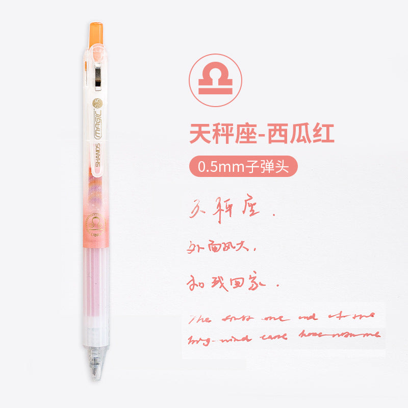 9/12 PCS Colored gel pens set Free Shipping Kawaii blue 0.5 mm