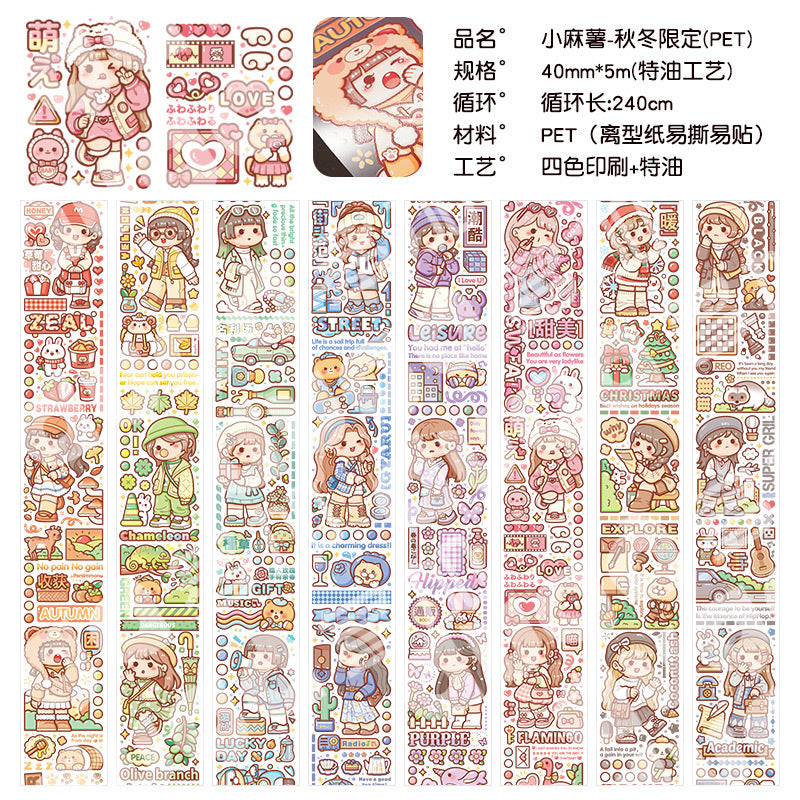 Mochi Frozen Gril Stickers Joyce's Video Washi tapes #ST9796
