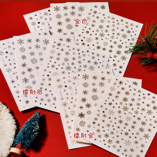Christmas Laser Gold Silver Snowflake Nail Stickers#s0072