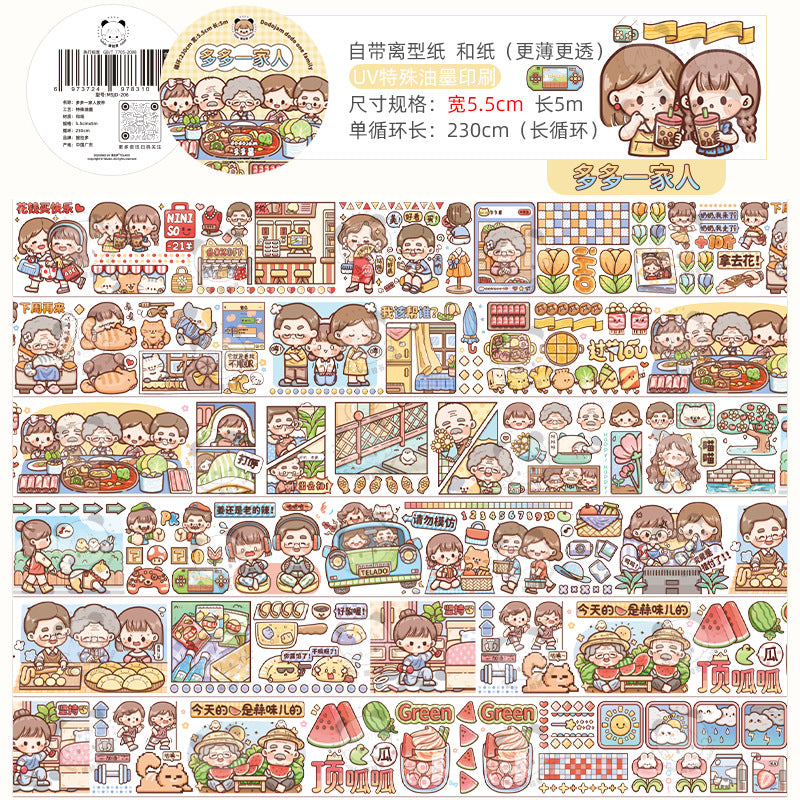 Family series cartoon cute girl hand account decorative material stickers #S2108