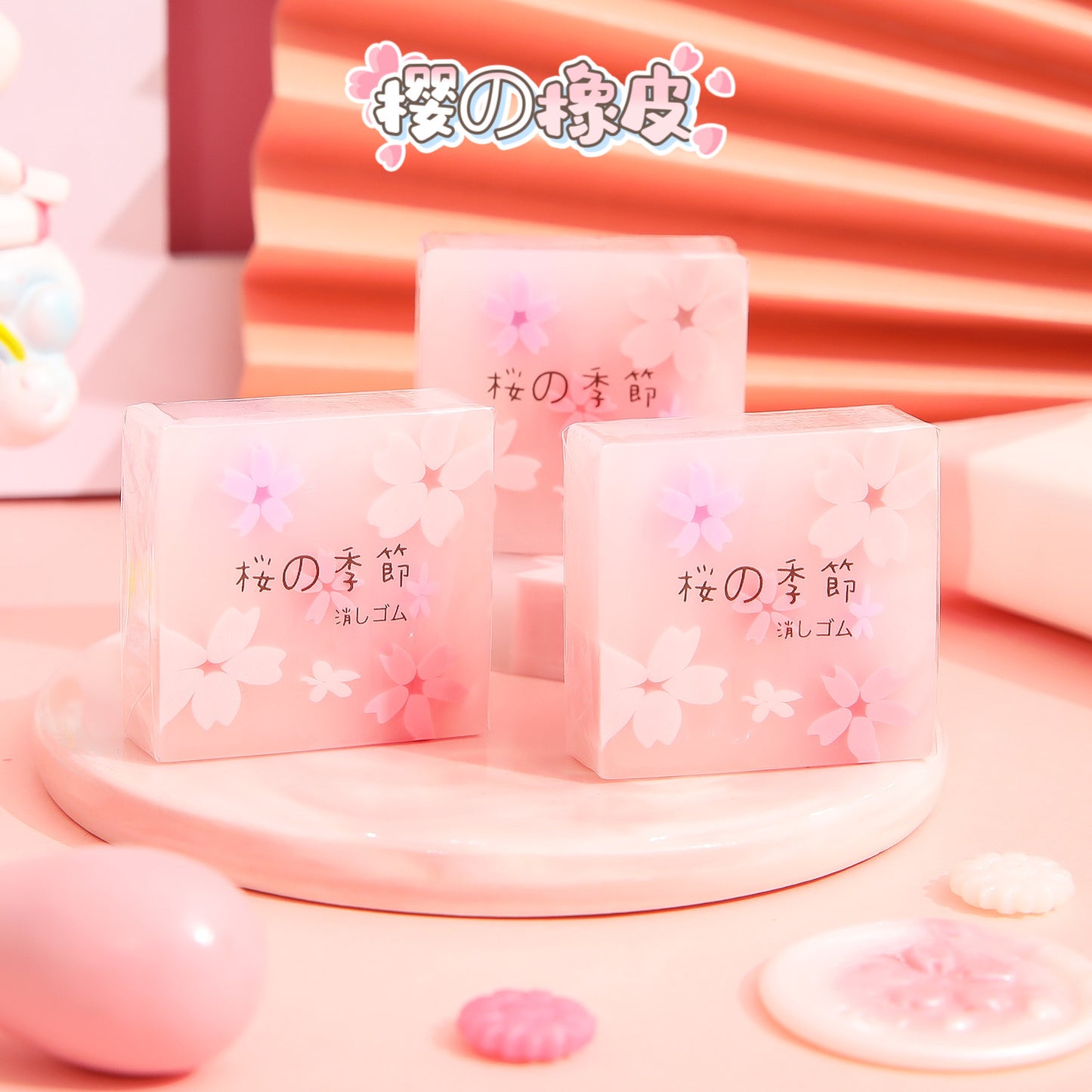 Cherry Blossom Eraser 2pcs #E3474