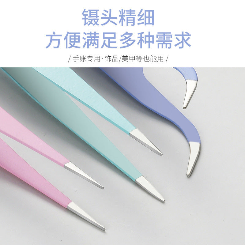 Macaron color tweezers hand account DIY stainless steel clip  #t9254