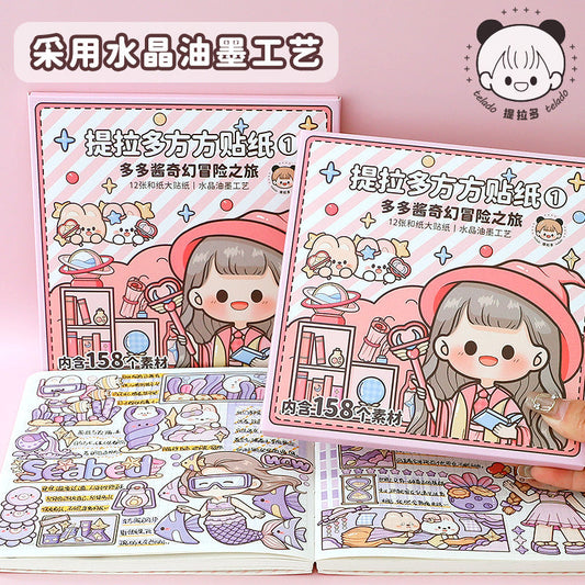 Cute Girl Fantasy Adventure Account Decorative Sticker 12pcs/lot #S8782