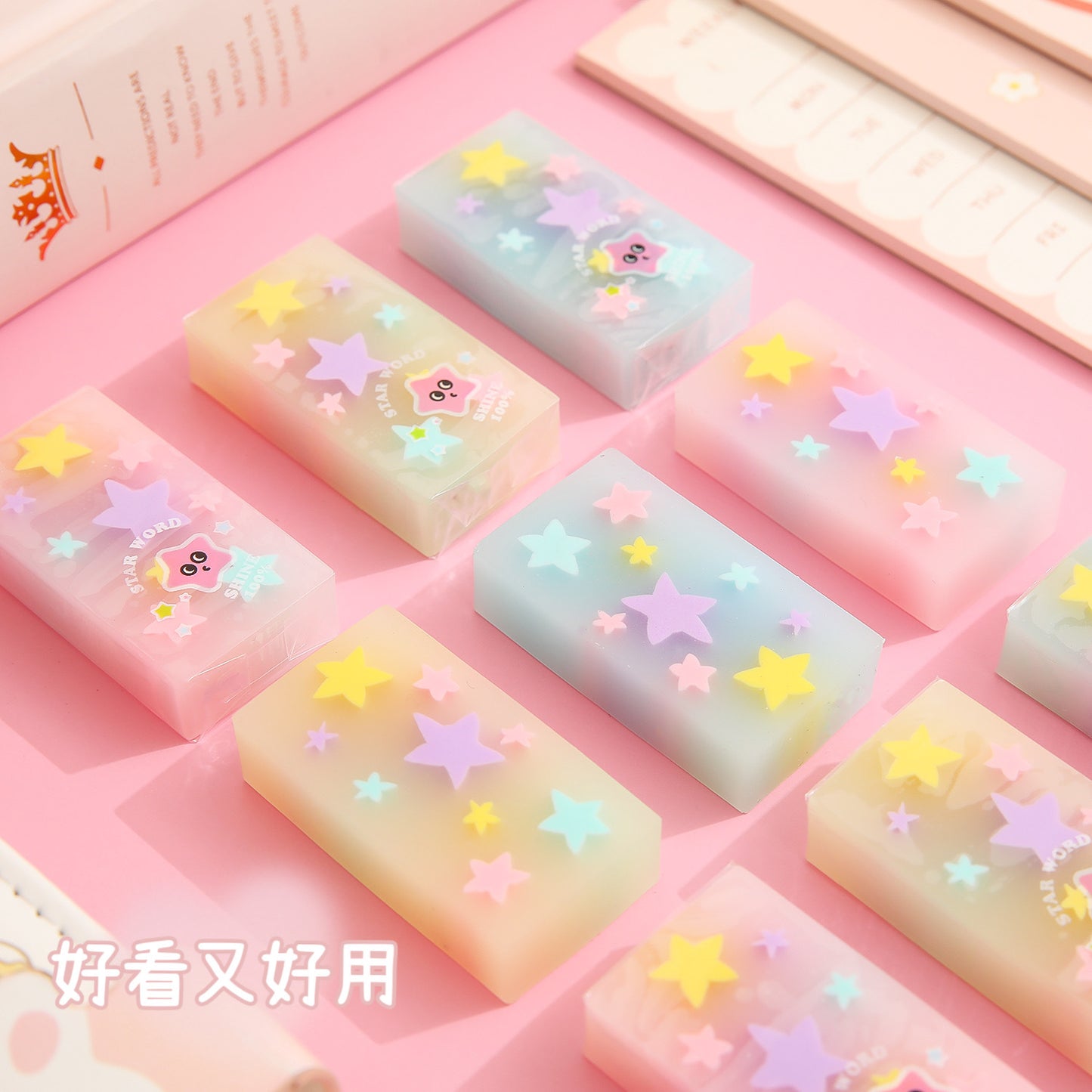 Star Jelly Translucent Eraser 2pcs #E4594