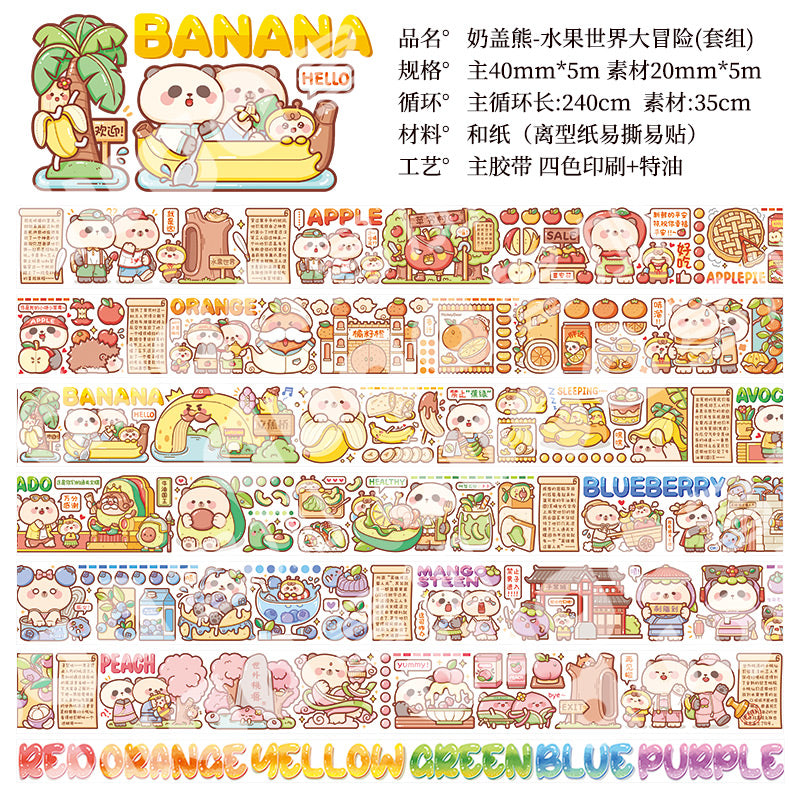 New cute girl sticker Fairy tales of lovely characters sticker #S2301