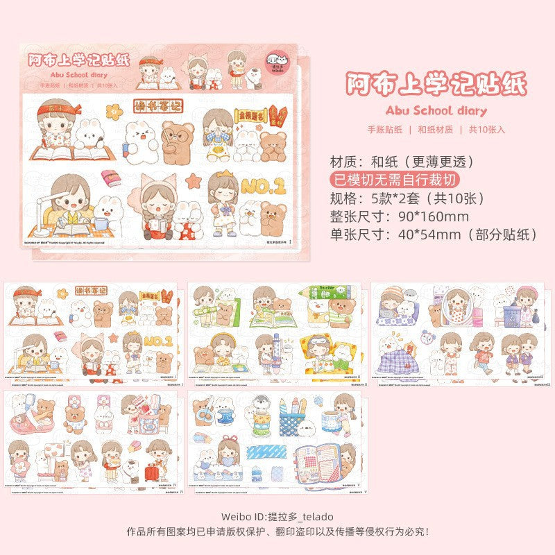 diary stickers — hoo's booth
