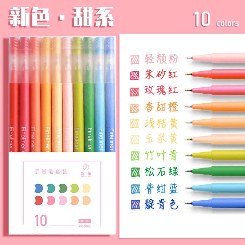Color hand account pen color marker pen 10pcs/lot  #p8158