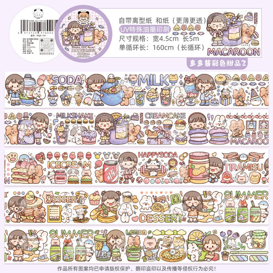 Cute girl character daily handbook sticker#S2102