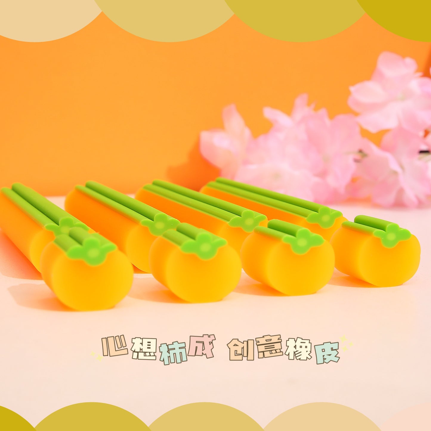 Fruit sandwich eraser can be cut eraser #E9602