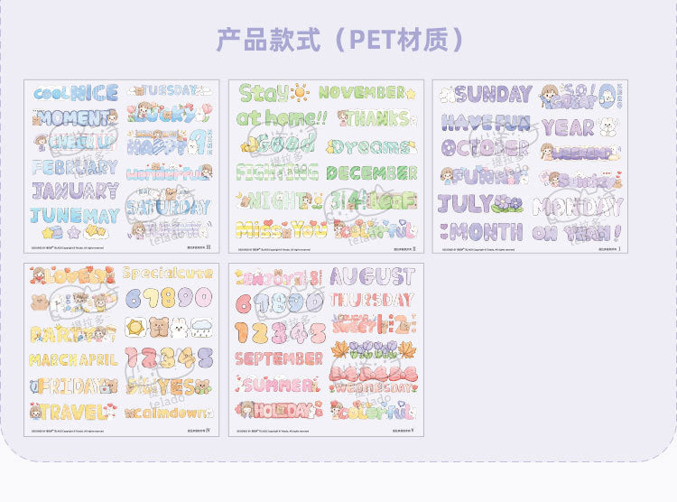 10Pcs/Lot English word stickers 5 Style #ST7178