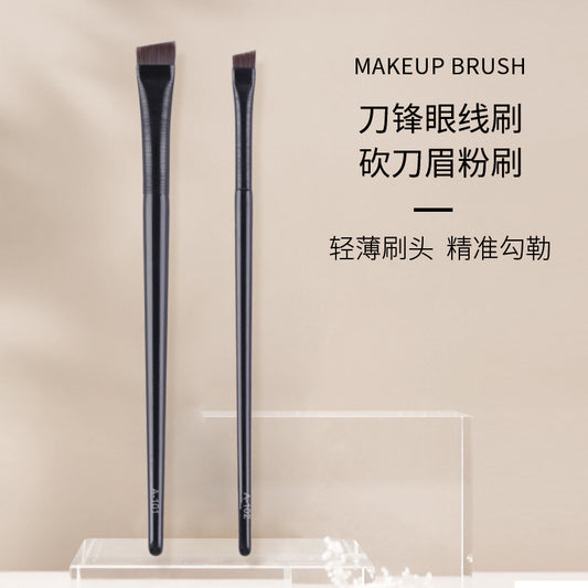Ultra-thin and ultra-fine beveled blade fiber eyebrow brush eyeliner brush #B1040