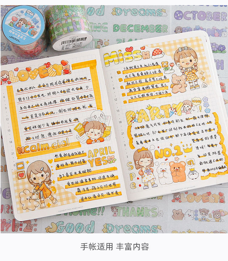 10Pcs/Lot English word stickers 5 Style #ST7178