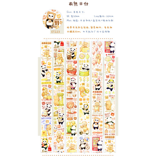 Cute Panda Stickers Pretty Washi Tapes Sticker #S8108