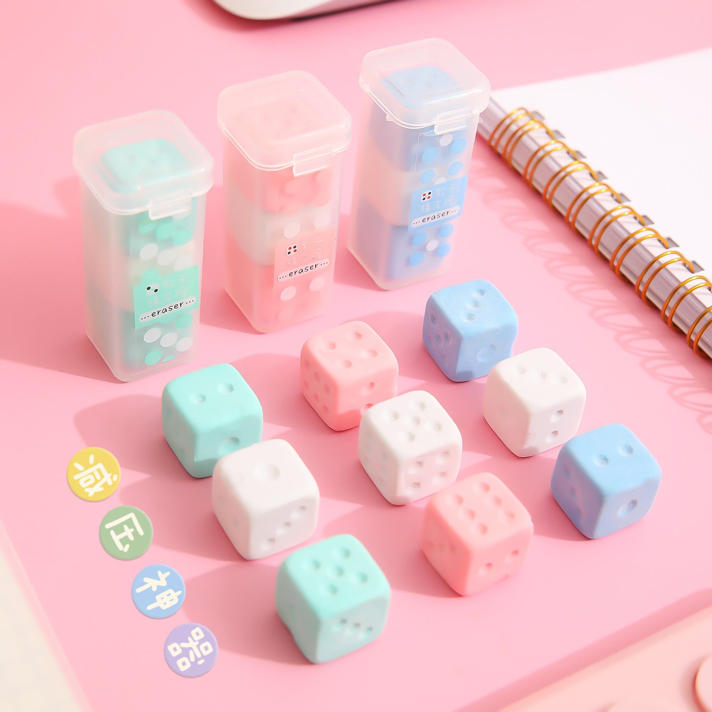 Dice Shaped Eraser 2pcs #E3472