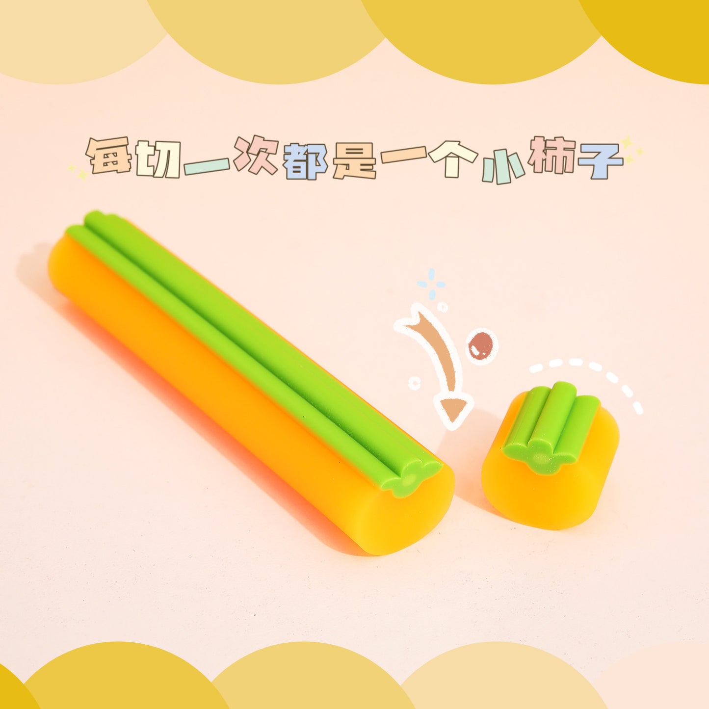 Fruit sandwich eraser can be cut eraser #E9602