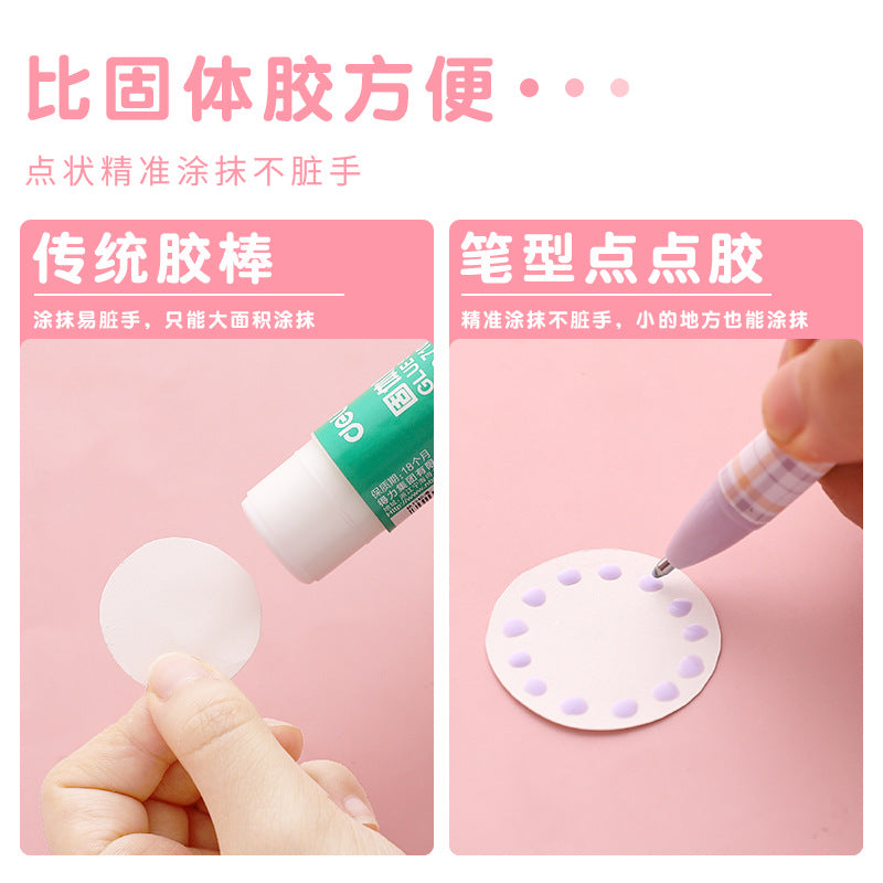 Hand account special quick-drying handmade glue pen #P8706