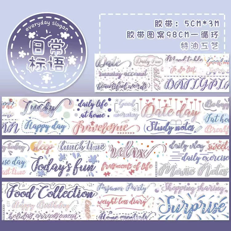 Creative English word hand account basic material stickers 98CM #s9734