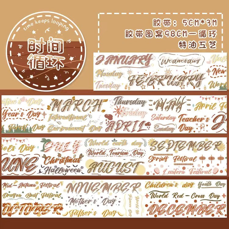 Creative English word hand account basic material stickers 98CM #s9734